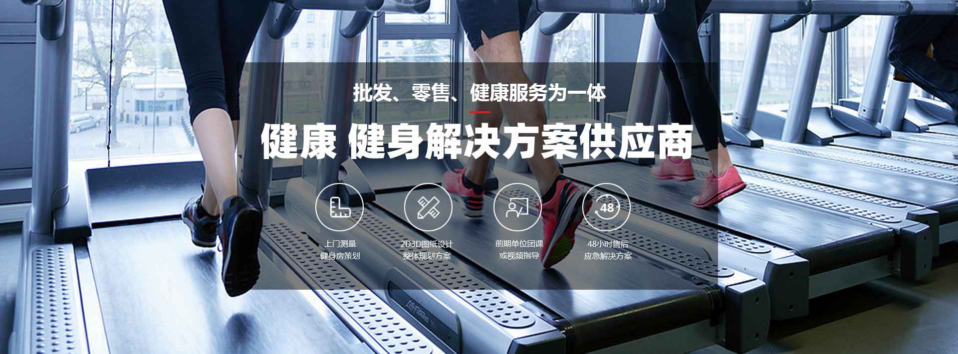 九游官网-九游(中国)一站式服务官网